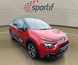 1.2 PURETECH SHINE PLUS EURO 6 (S/S) 5DR