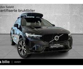 T6 350HK AWD DARK, SKIBOKS, H.FESTE, H/KARDON, GOOGLE