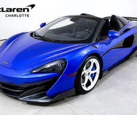 2020 MCLAREN 600LT