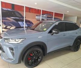 1.5T PHEV 4WD ULTRA LUXURY