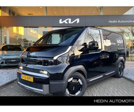 L2H1 ELITE EXECUTIVE 71.2 KWH | ALLEEN BESCHIKBAAR VOOR PROEFRITTEN |