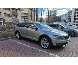 SKODA OCTAVIA SKODA OCTAVIA SCOUT 2.0 TDI 4Х4