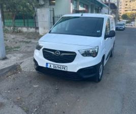 OPEL COMBO EXCLUSIVE ≫ 2020 • 11 999 EUR • ID
