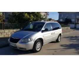 CHRYSLER VOYAGER 2.8 CRD ≫ 2005 • 5 500 ЛВ. • ID