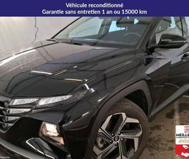 HYUNDAI TUCSON HYUNDAI TUCSON T-GDI 265 HTRAC PLUG-IN BVA6