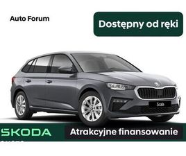 SKODA SCALA 1.5 TSI EDITION 130