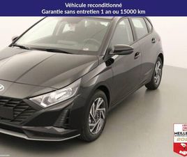 HYUNDAI I20 HYUNDAI I20 1.2 79 INTUITIVE5 PORTES VP ESSENCE SANS PLOMB