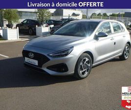 HYUNDAI I30 HYUNDAI I30 T-GDI 100 BVM CREATIVE +PACK HIVER