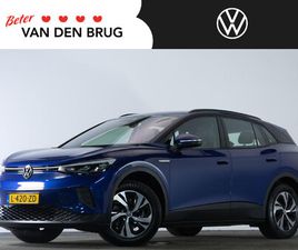VOLKSWAGEN ID.4 CITY 148 PK 52 KWH | SOH 89% | LED | TREKHAAK | STOEL & STUURVERWARMING | ADAPTIEVE CRUISE CONTROL | NAVIGATIE |