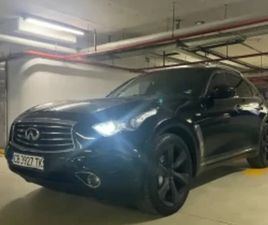 INFINITI FX 30 INFINITI FX30 D S ≫ 2012 • 8 300 EUR • ID