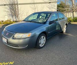 2005 SATURN ION – GREAT DAILY DRIVER