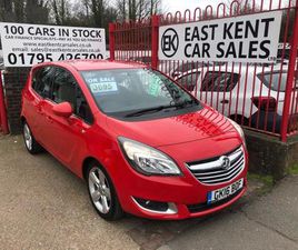 2016 VAUXHALL MERIVA 1.4I TECH LINE MPV 5DR PETROL MANUAL EURO 6 (100 PS)