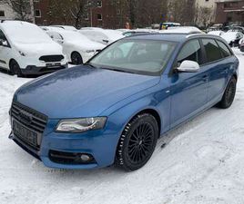 AVANT ATTRACTION *118KW*