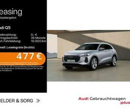 40 TFSI LED*AHK*RFK*NAVI*VIRTUAL*SOUND