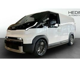 PV5 CARGO PLUS 3DR L2H1 LONG RANGE