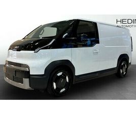 PV5 CARGO PLUS PRO 3DR L2H1 LONG RANGE