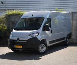OPEL MOVANO ELECTRIC L3H2 110 KWH 280PK AUTOMAAT PDC + CAM. — BESTELAUTO'S — MARKTPLAATS