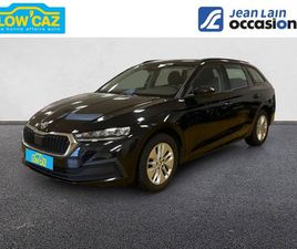OCTAVIA COMBI 2.0 TDI 150 CH DSG7 BUSINESS