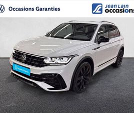 VOLKSWAGEN TIGUAN TIGUAN 2.0 TDI 150CH DSG7 R-LINE