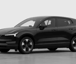 EX30 CORE BUSINESS EDITION SINGLE MOTOR EXTENDED RANGE