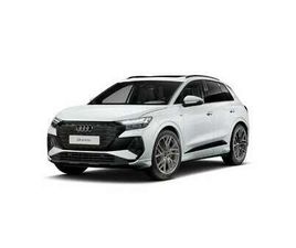 Q4 50 E-TRON QU S LINE PANO HUD MATRIX SONOS ACC