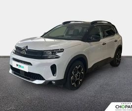 C5 AIRCROSS BLUEHDI 130 EAT8