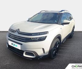CITROEN C5 AIRCROSS C5 AIRCROSS HYBRIDE RECHARGEABLE 225 S&S E-EAT8