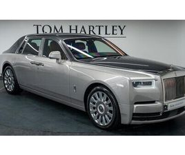 2018 ROLLS-ROYCE PHANTOM VII - VIII