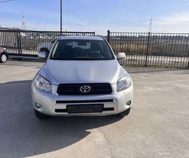 RAV4 2.0 VVT-I 152 VX ONLY EXPORT AFRIQUE