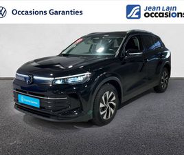 TIGUAN 2.0 TDI 150CH DSG7 VW EDITION