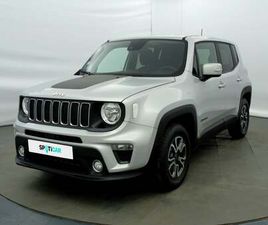 JEEP RENEGADE 1.3 GSE T4 150CH QUICKSILVER WINTER EDITION BVR6 MY20