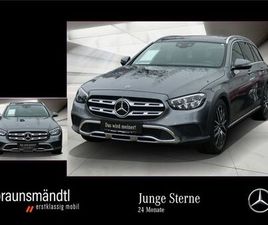 MERCEDES-BENZ E 400 D 4M T ALL-TERRAIN AVANTGARDE+PANO+AHK+HUP