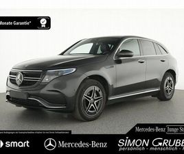 MERCEDES-BENZ EQC 400 4M AMG MULTIBEAM KEYGO SCHIEBEDACH AHK