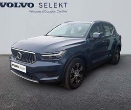 VOLVO XC40T3 163CH INSCRIPTION LUXE GEATRONIC 8