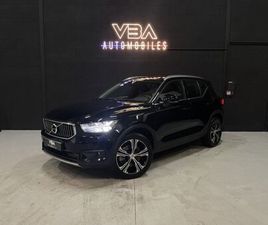 VOLVO XC40 RECHARGE T5 262 DCT7 BUSINESS
