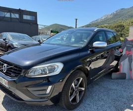 VOLVO XC60 D4 181CH R-DESIGN GEARTRONIC