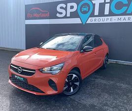 ELECTRIQUE 136 CH & BATTERIE 50 KW/H EDITION BUSIN