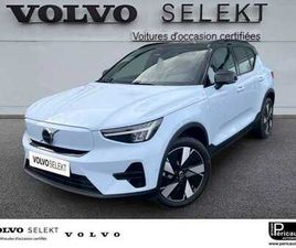 VOLVO EX40 ULTRA SINGLE EXTENDED RANGE ÉLECTRIQUE