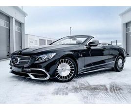 MERCEDES-BENZ S 650 MAYBACH | 1 OF 300