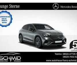 MERCEDES-BENZ EQE 350 4M SUV AMG LINE PANO AHK NIGHT HAL MEMOR
