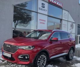 HAVAL H6 SUPREME ГАЗ 2.0 GDIT (190 КС) ≫ 2021 • 17 390 EUR • ID