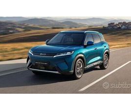 BYD ATTO2 BYD ATTO 2 DM-I 1.5 212 CV PHEV BOOST