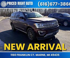 USED 2021 FORD EXPEDITION MAX LIMITED