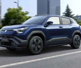 SUZUKI E-VITARA ULTRA 4X4 5DOOR