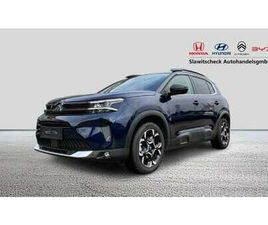 HYBRID 136 E-DSC6 MAX