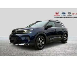 HYBRID 136 E-DSC6 MAX