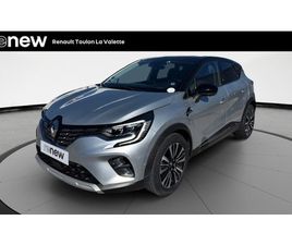 CAPTUR TCE 140 EDC - 21B