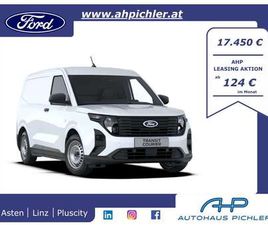 FORD TRANSIT COURIER 1,0 ECOBOOST BASIS TRANSPORTER / KASTENWAGEN
