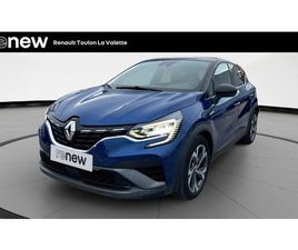 CAPTUR E-TECH 145 - 21B