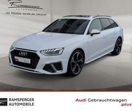 AUDI A4 AVANT 35 TDI AUDI A4 AVANT S LINE 35 TDI MATRIX PANO NAVI EPH